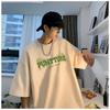 Männer T-Shirts Brief Grafik Druck Mode marke tees für männer oversize t-shirts Männer Kleidung Casual Tee Mann Sommer Koreanische retro