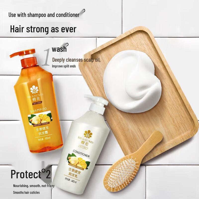 Bee Flower Ginger Hair Growth Shampoo