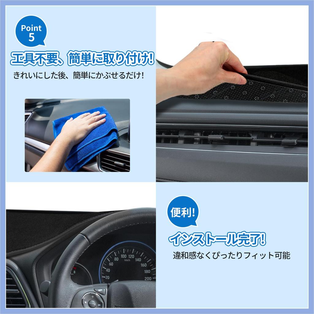 FUELHOOD Dashboard for Toyota Raize A200A for Protective Sun Heat Reduced Scratch Clear Polyester Interior Parts Accessories Mat/Cover (2019-2023) -