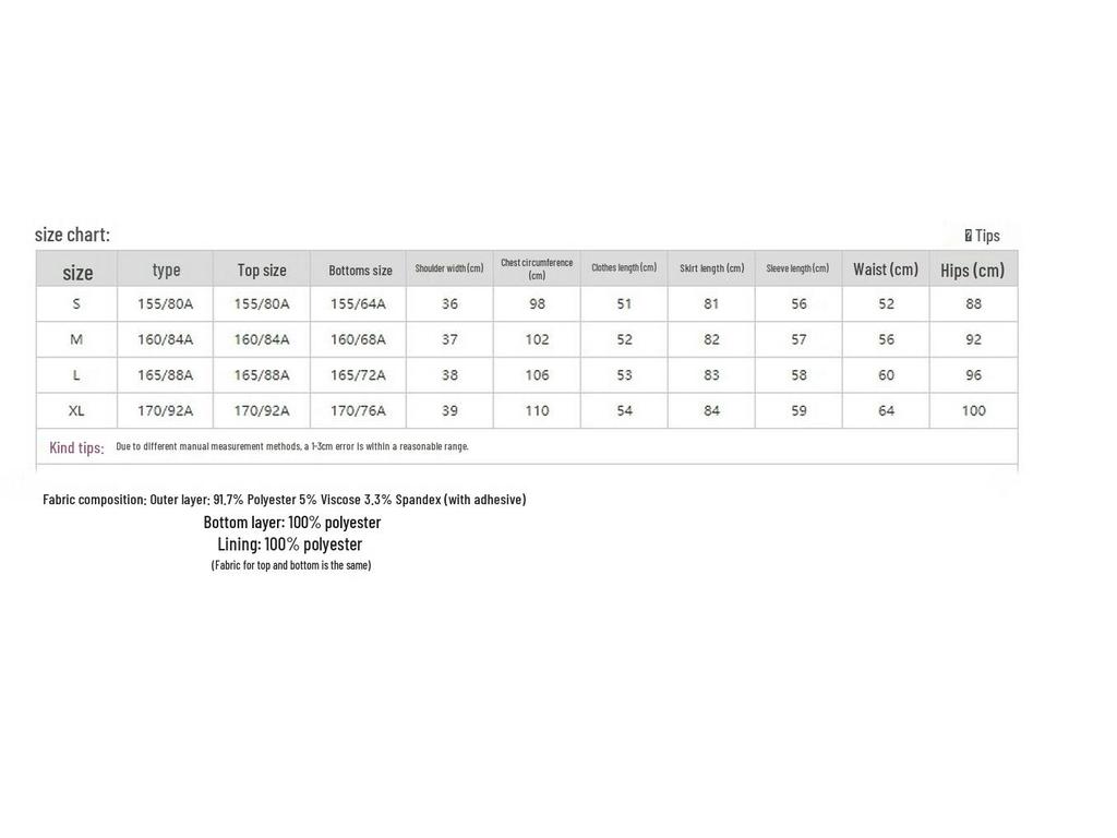 Mokana Women's British Style Jacket & Skirt Set