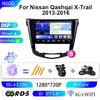 Nissan Qashqai 2013-16 Android GPS Navigator All-in-One System