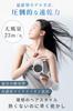 Hair Large Air Volume Beautiful Hair Static Electricity Hair 300 Million High Concentration of Negative Nano High Speed Constant Temperature Hair 3