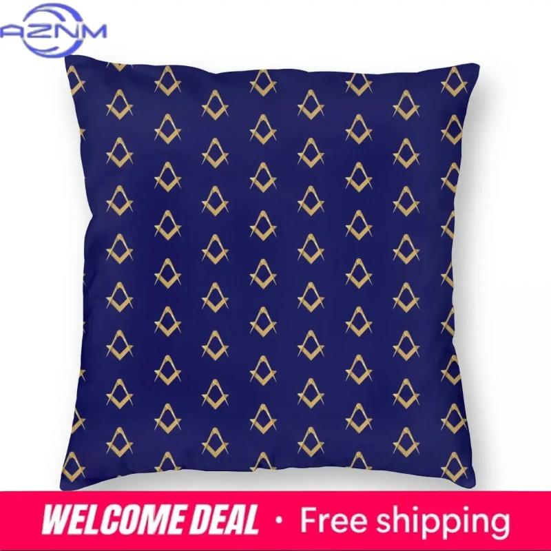 Shunika Chen Unisex Blue Freemason Pattern Square Compass Masonic Pillowcase Printing Cushion Cover Decorations Pillow Case Cover Home Square 45X45