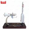 Chinese Space and Naval Scale Models