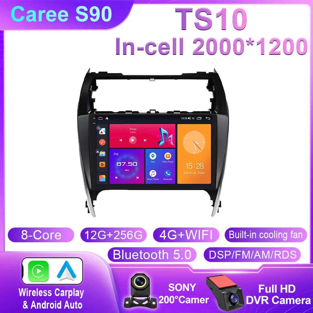 Android 14 For Toyota Camry 7 XV 50 55 2012 2013 2014-2015 2016 2017 Multimedia Carplay Car PlayerNavigation Screen GPS Radio 4G