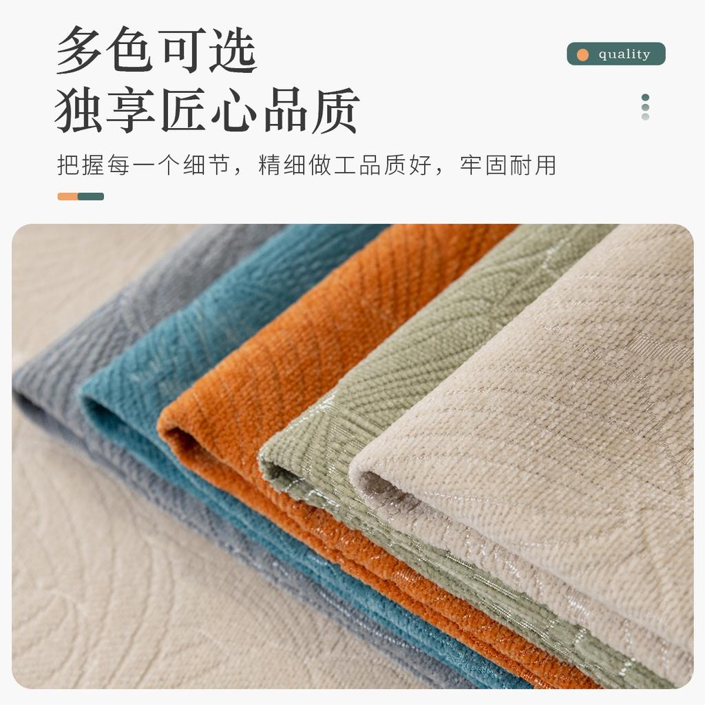 Sofa Cushion, All-Season Non-Slip Color Chenier Seat Cushion, Simple Modern Sofa Cover, Cover Cloth, Backrest Towel