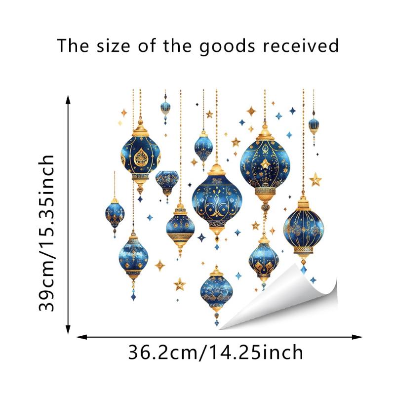 Ramadan Kareem Wall Stickers Colorful Lantern Moon Star Window Decal Ramadan Decoration 2026 Eid Mubarak Muslim Party Decor
