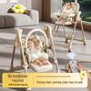 Multifunctional 2-in-1 Electric Baby Rocking and Dining Chair