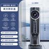 Portable Cooler with Mist Humidifier - Evaporative Fan for Desk, Personal Fan