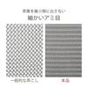 KOGU CHAKOGU Tea Strainer Large, No Tea Leaf Residue [Made In Japan] Stainless Steel Tea Strainer, T
