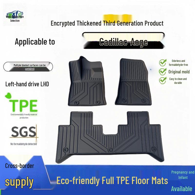 Premium TPE Foot Mats for Cadillac ATS: High-Density, Vehicle-Specific, Safe for Mother & Baby
