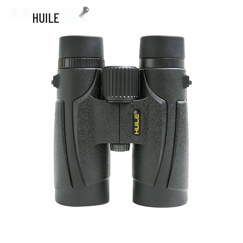 

HUILE Nitrogen-Filled Waterproof Binoculars