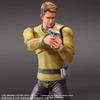 Star Trek PLAY ARTS Kai James Kirk Painted Action T. (PVC Figure)