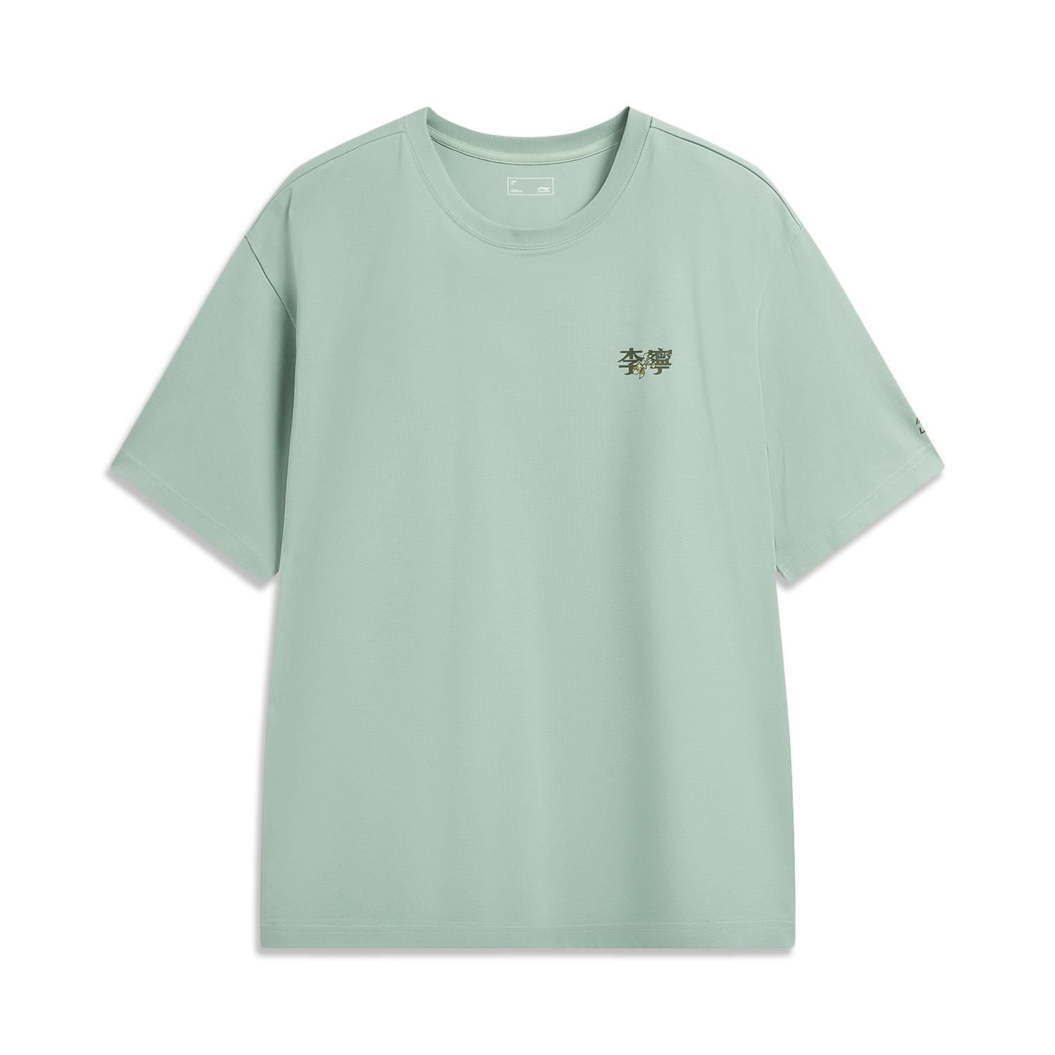 Li-Ning Loose Fit Round Neck Letter Couple T-Shirt Unisex tops ATSW309-5 S