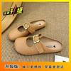 Flat bottom high-end work sandals 2025 summer new super fire beautiful office bag head half slippers women's wear
