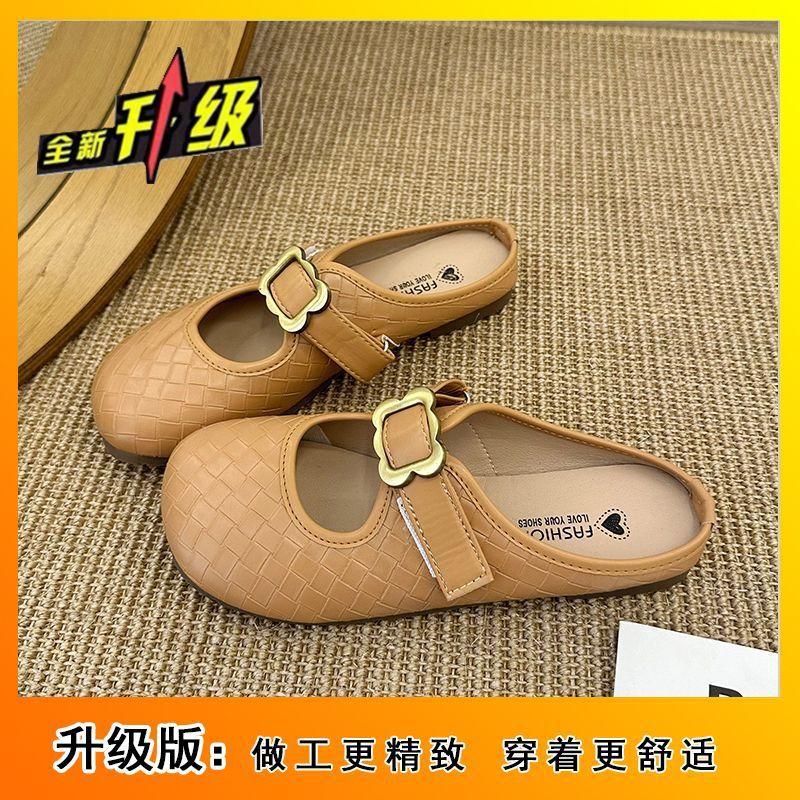 Flat bottom high-end work sandals 2025 summer new super fire beautiful office bag head half slippers women's wear