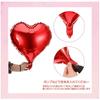 [Balloon Shop] 32 kusů Velikostní variace Srdce Extra velké Velikost ~ Malá velikost Balónek Hliníkový balónek Červený