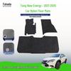 BYD Tang New Energy Car Trunk Mat (Main/Co-Pilot) for Models 2021-2025