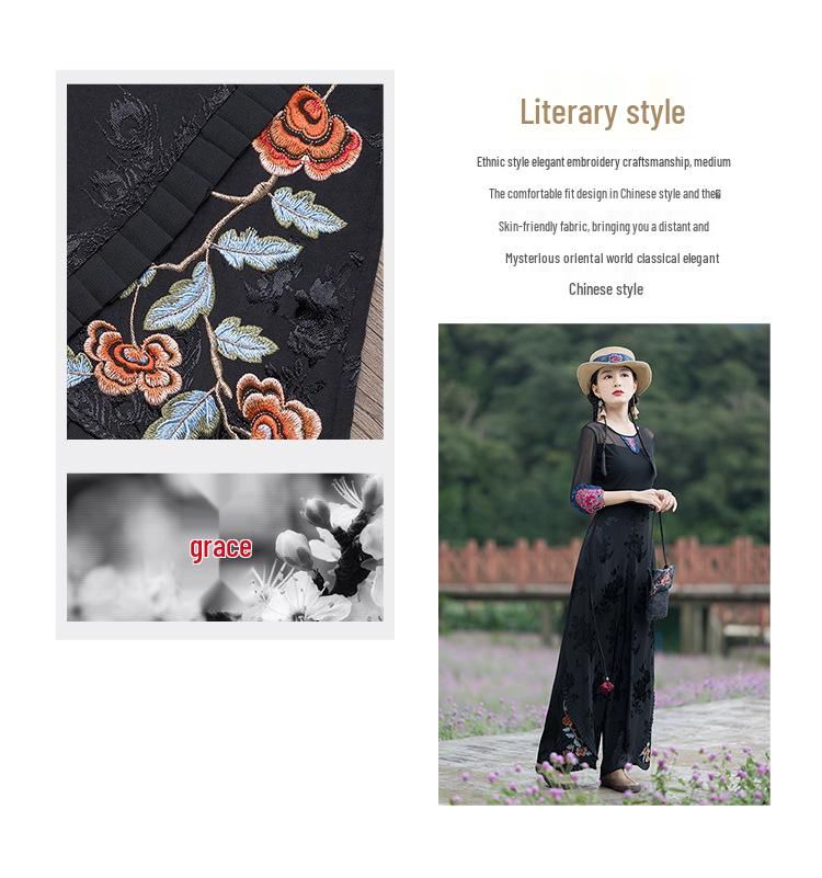 Women's Ethnic Style Wide-Leg Pants: Draped, Embroidered Waist, Retro Casual Design