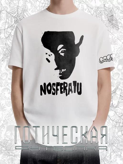 Gothic/Punk Y2K T-shirt S