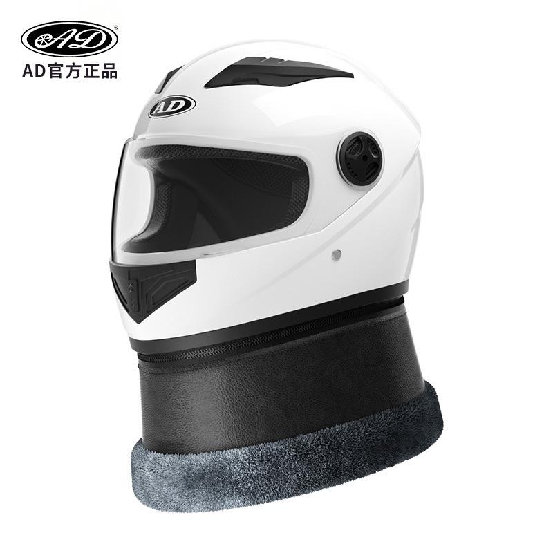 AD Motorcycle Helmet for Men and Women, Full-face Helmet for Electric Vehicles, All-season Universal Safety Helmet, Electric Scooter Helmet