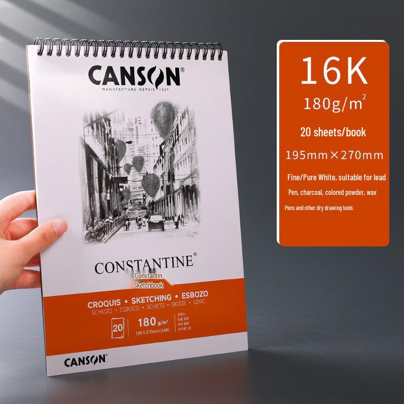 Canson 1557 Watercolor Pad 300g, A4, Artist-Grade, Sealed, Suitable for Watercolor and Pencil