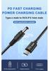 Type-C to DC 100W Fast Charging Cable for HP, Lenovo, Dell Laptops - 2 Meters