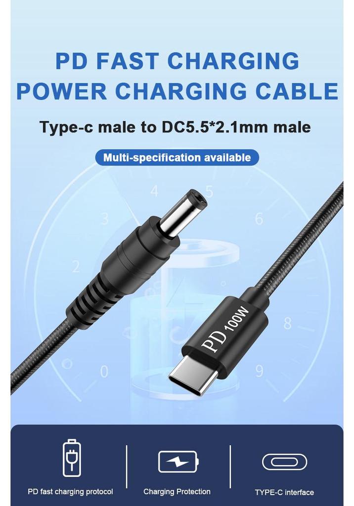 Type-C to DC 100W Fast Charging Cable for HP, Lenovo, Dell Laptops - 2 Meters