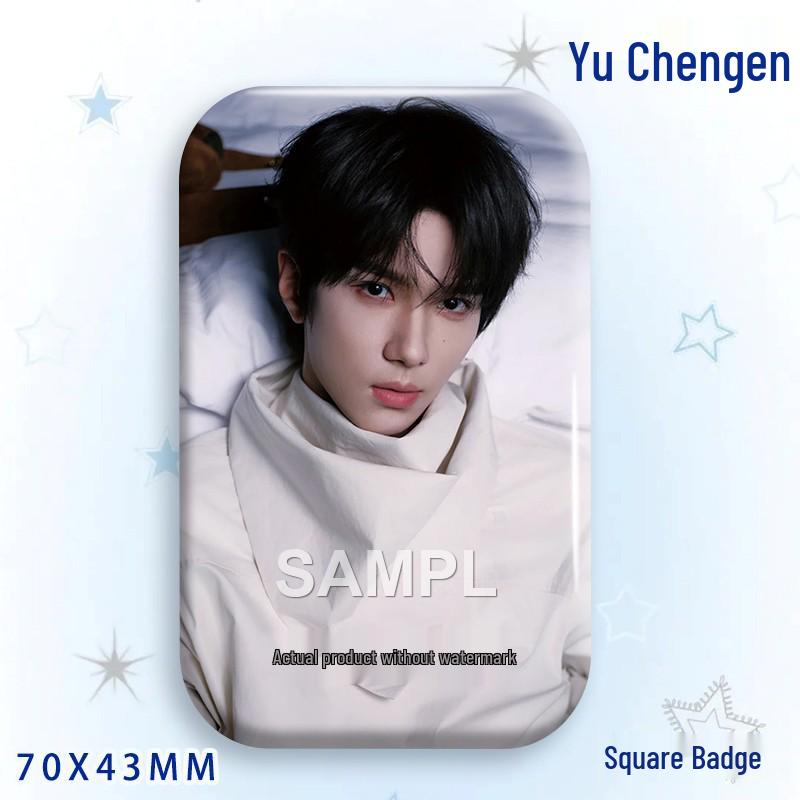 Yu Cheng'en Baji Star Idol Laser Rectangular Badge Brooch Pendant