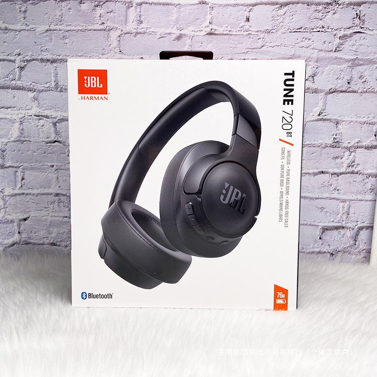 JBL Bluetooth 72TUNE Wireless Over-Ear Headphones with Sound Effects, Low Frequency, Available in Pure Black, White, and Blue.