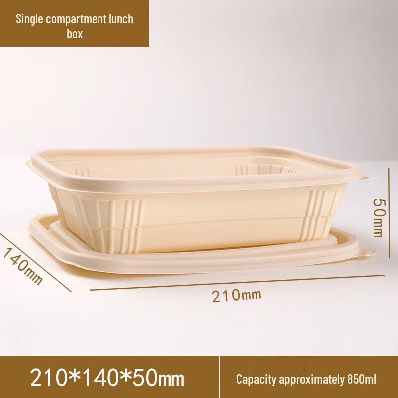 Zebian Corn Starch Disposable Bento Boxes