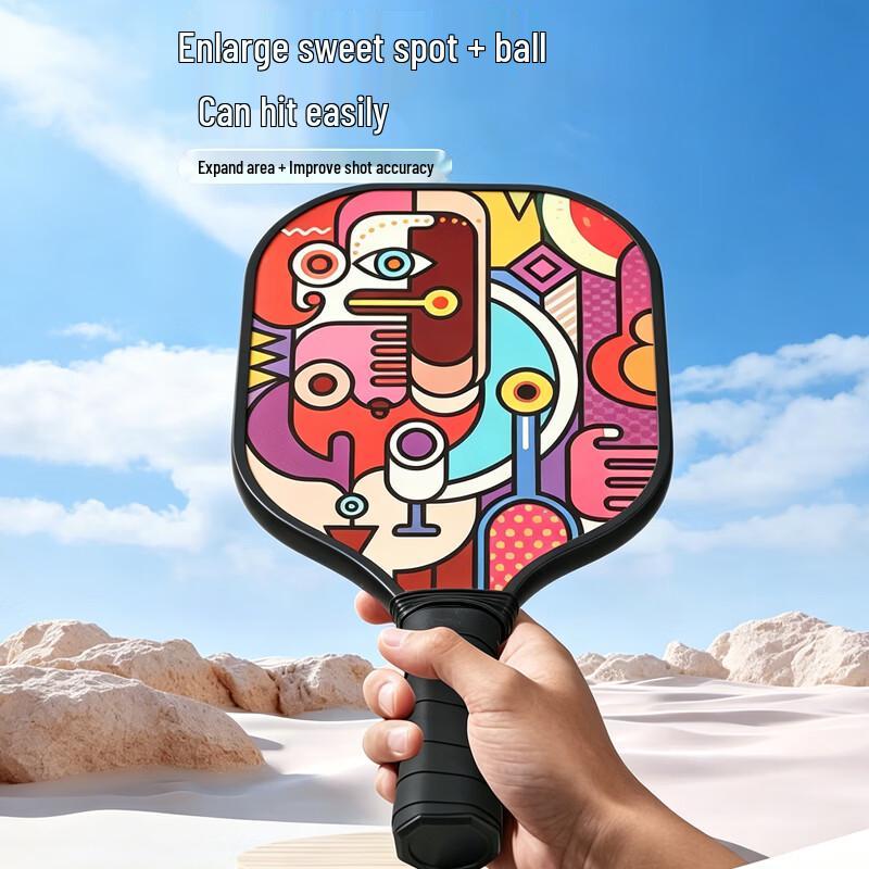 JIMAi Fiberglass Pickleball Racket Set