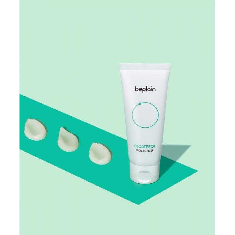 Beplain [2 Units Anti Trouble] Cicaterol Cream 60ml