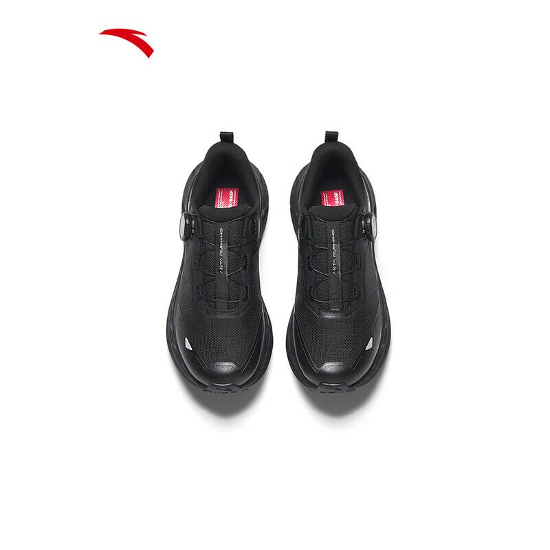 ANTA Qilian Women's Outdoor Hiking & Trail Running Shoes