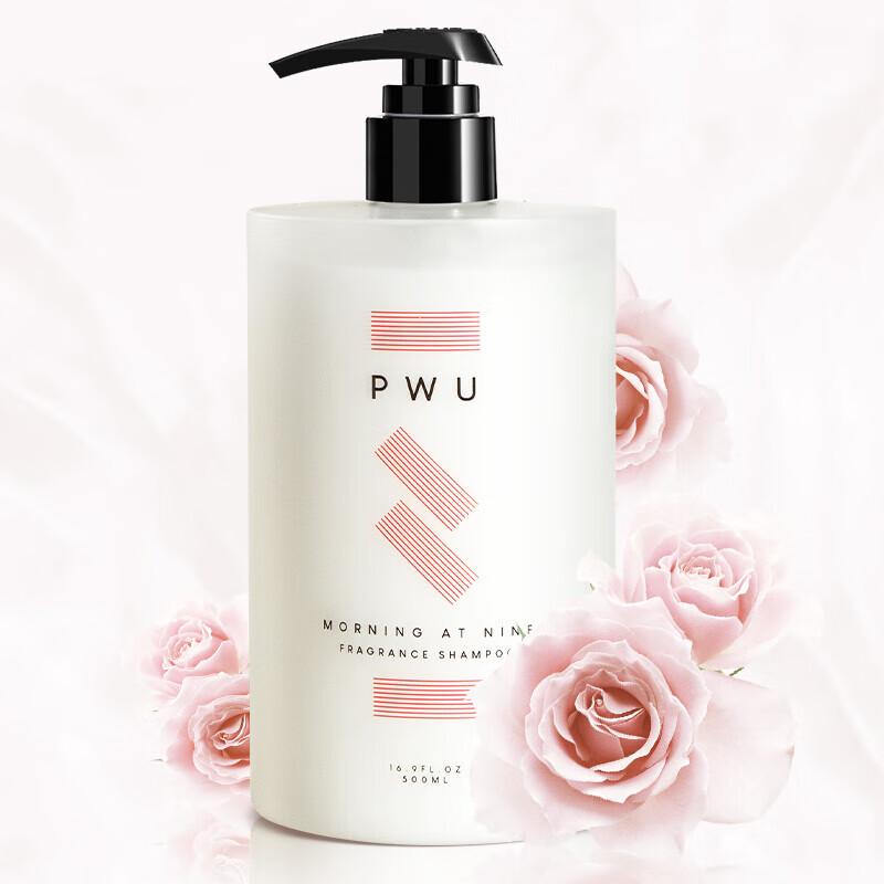Pwu Dami Volumizing & Smoothing Freesia Shampoo