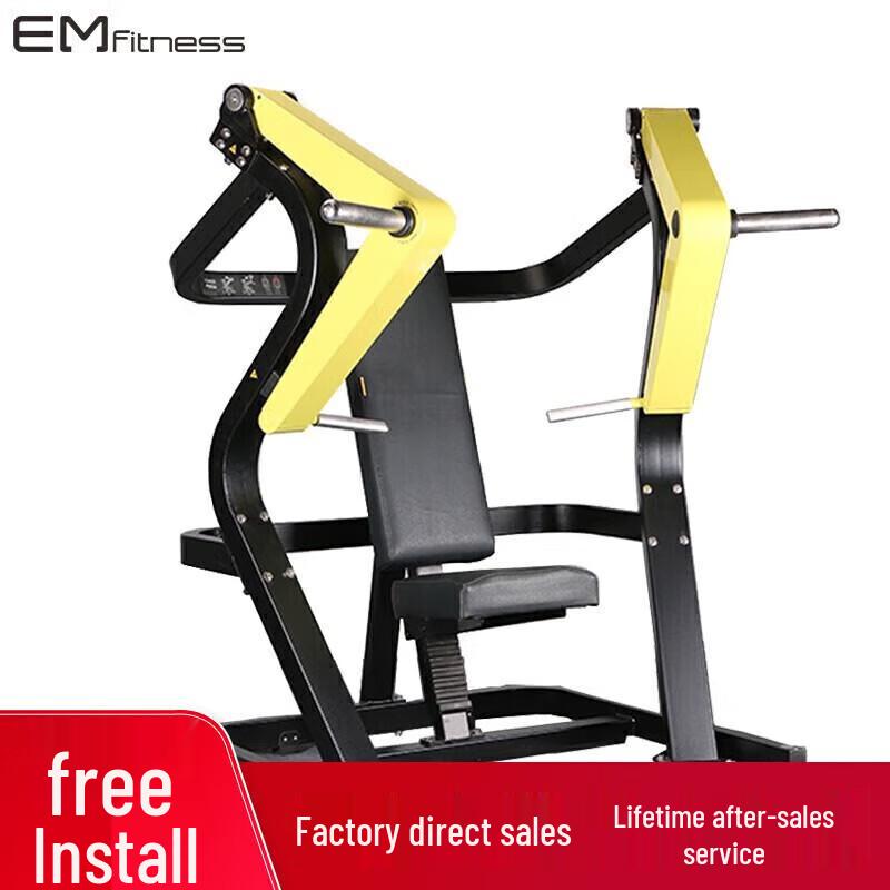 Yimai Commercial Strength Training Equipment