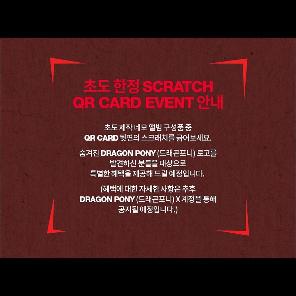 Dragon Pony [Nu a ieșit] Album EP NEMO