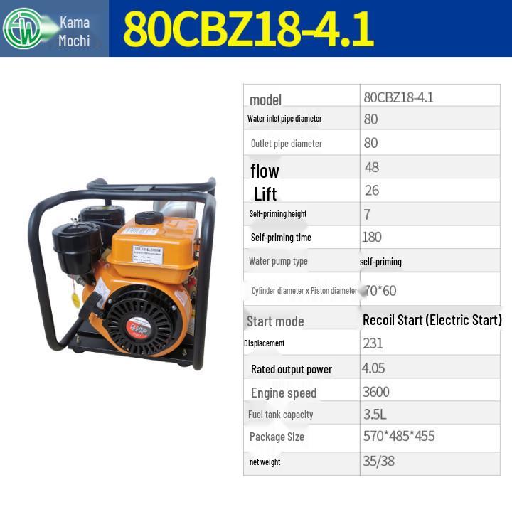 Portable Self-Priming Diesel Engine Water Pump for Flood Control and Drainage