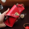 First Layer Cowhide Glasses Case, Myopia Glasses, Reading Glasses, Sun Sunglasses, Men'S Women'S Portable Fashion Lanyard, Genuine Leather Storage Box