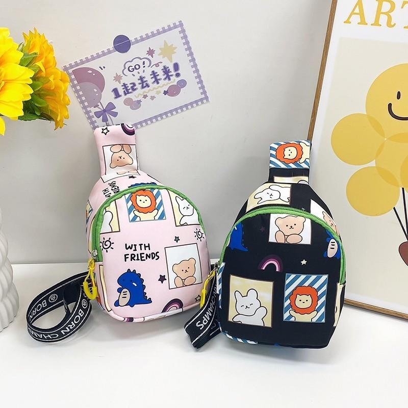 Adorable Cartoon Kids Chest Bag For Boys And Girls Lightweight Nylon School Bag