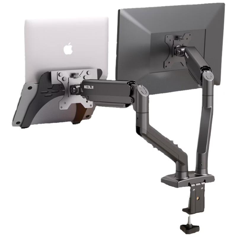 ECOLA Dual Arm Monitor and Laptop Stand