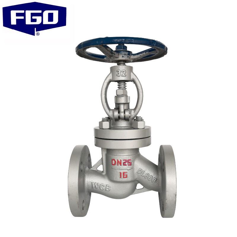 FGO Carbon Steel Stop Valve