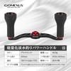 Gomexus Reel Handle CH-TPE24 Double Handle 24mm with Knobs Compatible with Shimano & Daiwa Baitcasting Reels (Black Red, 8x5mm for