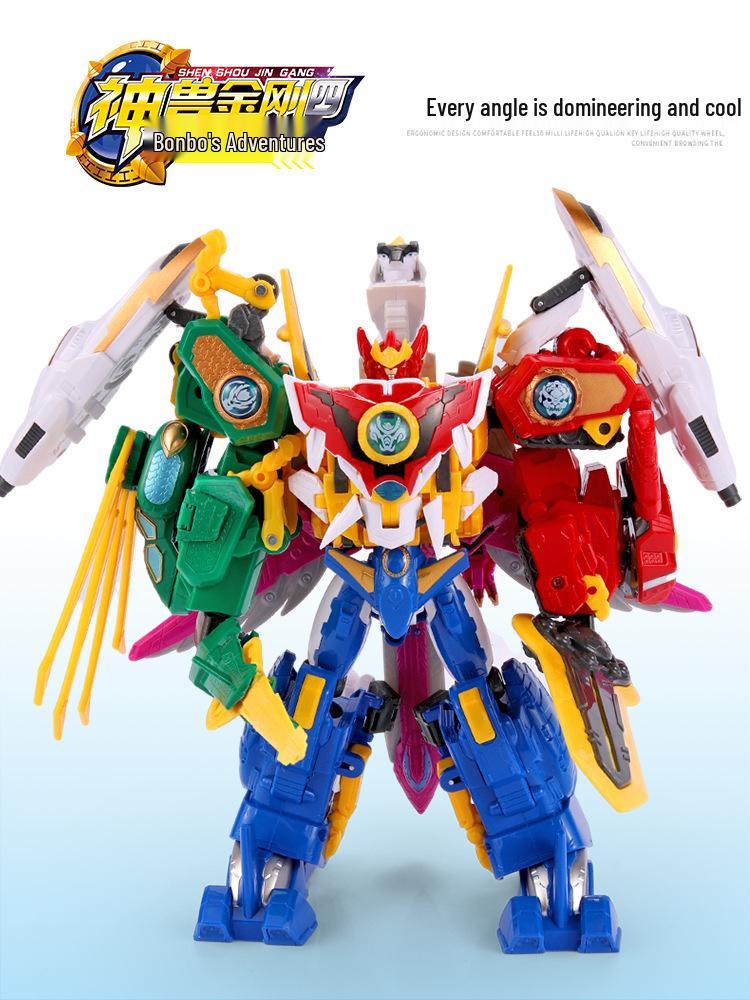 Guardian Armor Adventures: 6-in-1 Qilin Azure Dragon Transformation Robot Toy