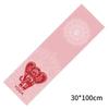 Yoga Towels Fitness Towels Suede Printed Microfiber Athletic Travel Quick-drying Sweat-absorbent Yoga Athletic Towel Cushion Pilates