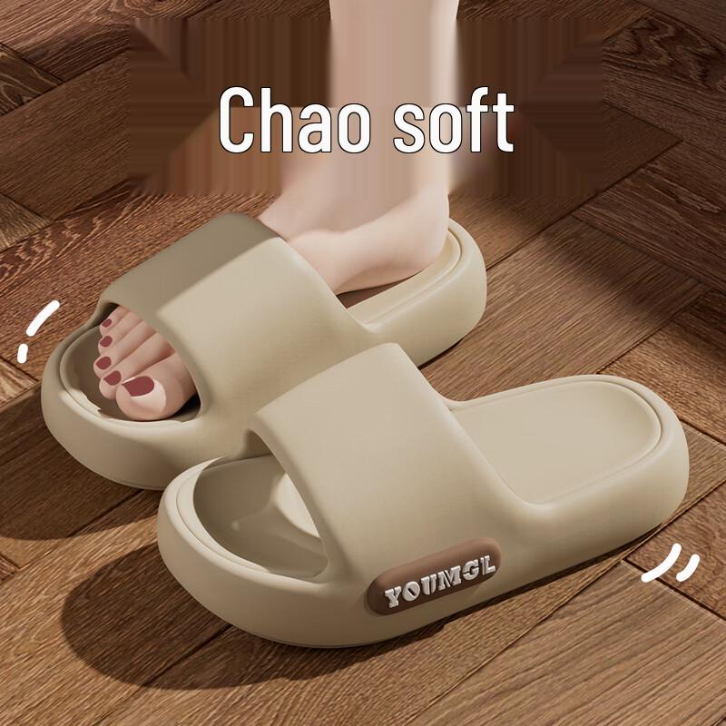 Grace Summer Cloud Slippers