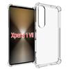 For Sony Xperia 1 VII Case WANLONFENG WL Series 2.0mm Clear TPU Cover with Tempered Glass (Big Lens Hole)