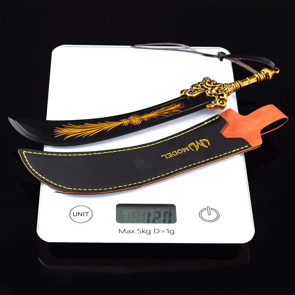 22cm/8.66in Starscourge Greatsword Toy Weapon Model All Metal Game Peripherals Ornaments Prop Collections Optional Gift Box