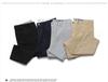Korean Style Men's Slim Fit Casual Cotton Elastic Pants - Spring/Autumn