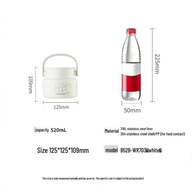 Joyoung 316L Stainless Steel Insulated Food Jar 520ml